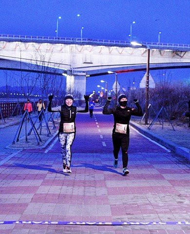 Jeongjinjin Walk and Run '' held on March 31st